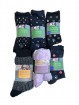 R Damen & Herren Socken sort. 4er,- 6er,- 8er Pack