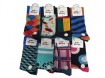 R Damen & Herren Socken 2er Pack, buntes Design