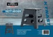 Tritt-Hocker ca. H x 32,5 cm, grau